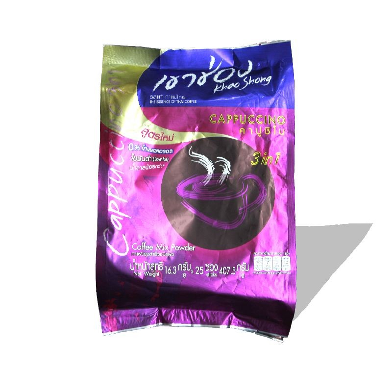 Khao Shong Cappuccino 3 in 1 Coffee Mix 25sticks