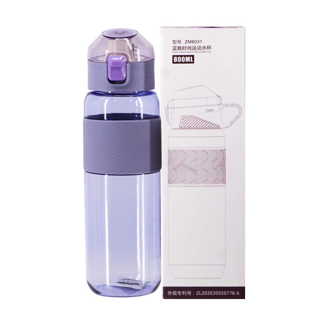 Zmin Glamour Sport Water Bottle (800ml)