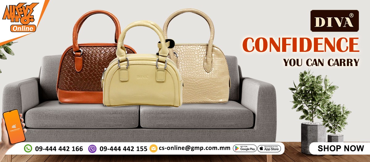 Ga Mone Pwint Online Shopping promo