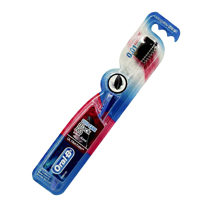 Oral B Black Tea Gum Care Toothbrush