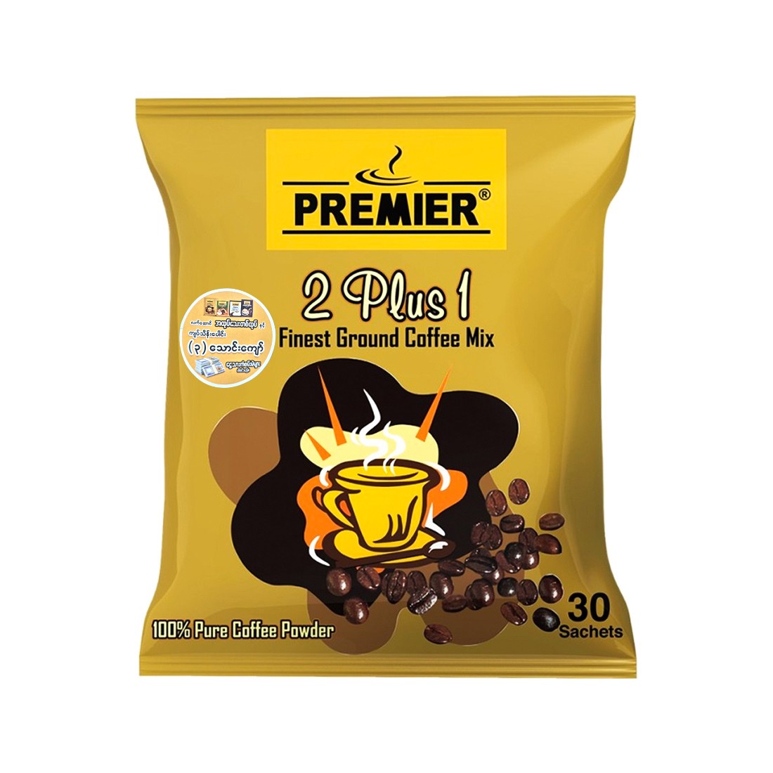 Premier 2 Plus 1 Coffee Mix 30pcs