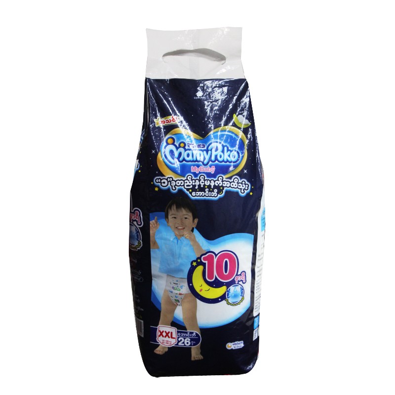 MamyPoko My Baby Diaper Pants 26pcs (Size-XXL)
