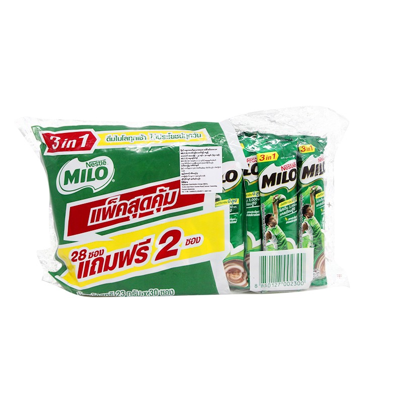 Nestle Milo 3 in 1 Chocolate Malt Powder 30pcs