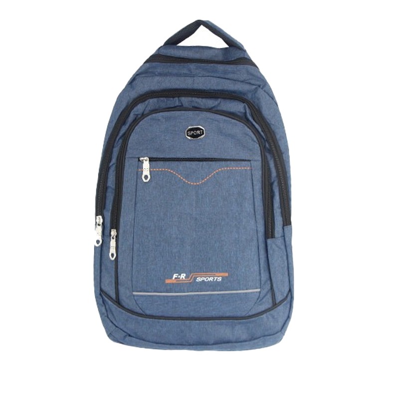 Backpack (1216)