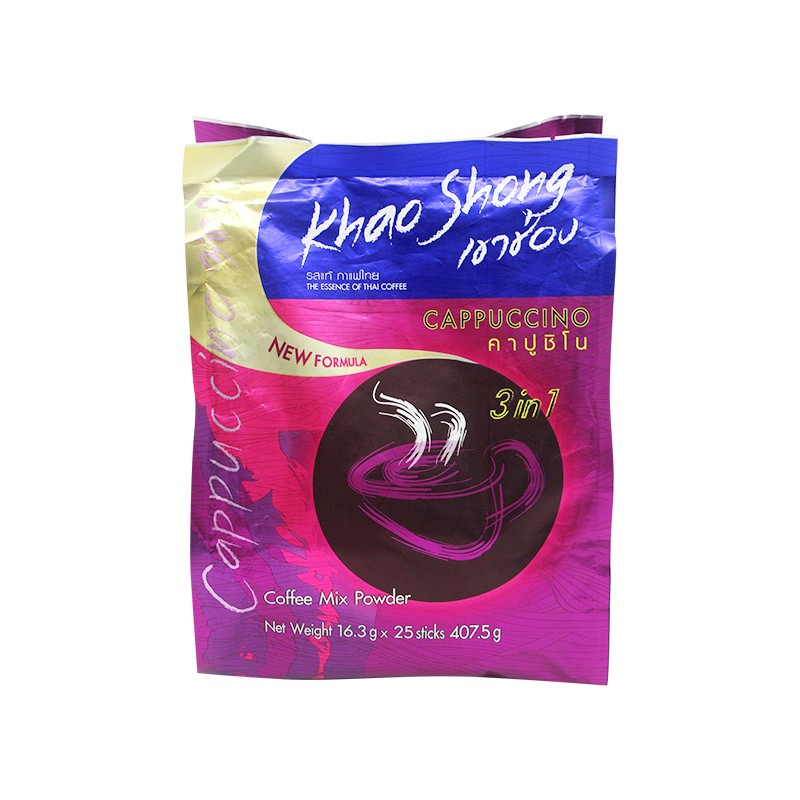 Khao Shong Cappuccino 3 in 1 Coffee Mix 25sticks