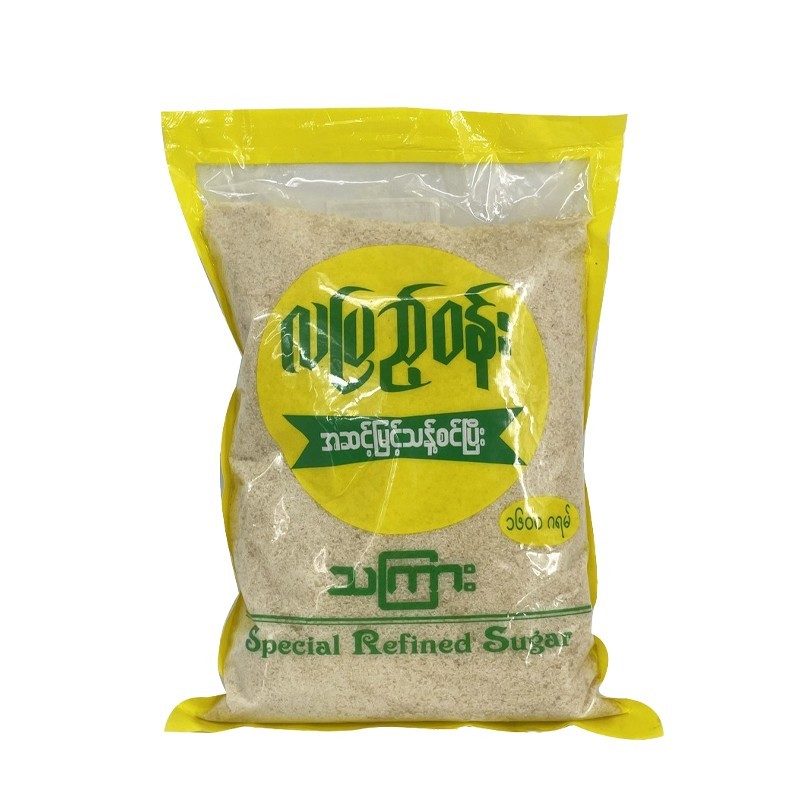 La Pyae Won Refined Brown Sugar 1600g