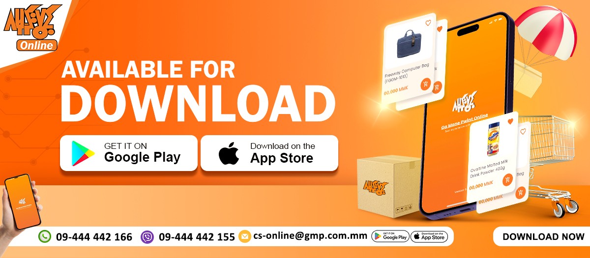 Ga Mone Pwint Online Shopping promo