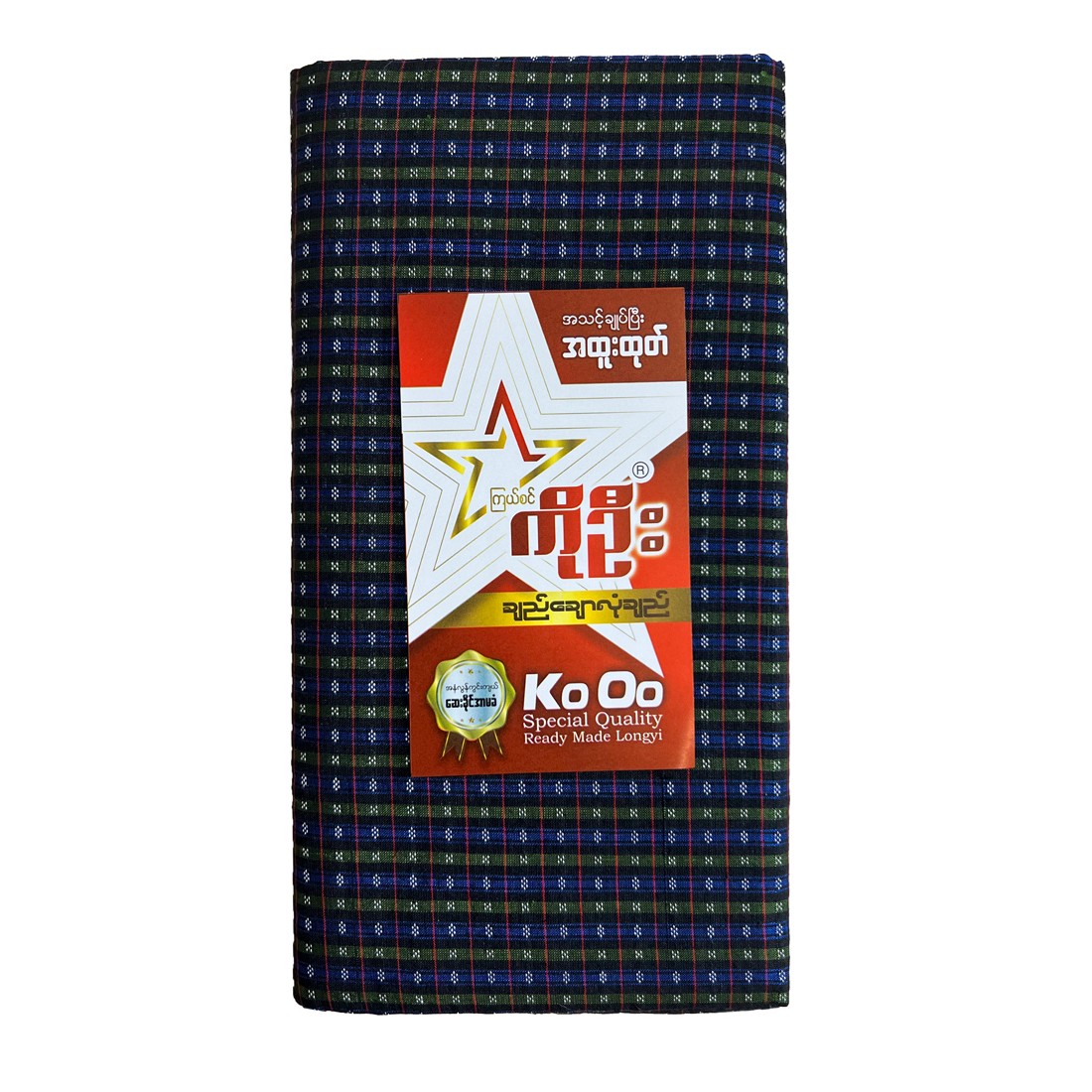 Ko Oo Poe San Longyi