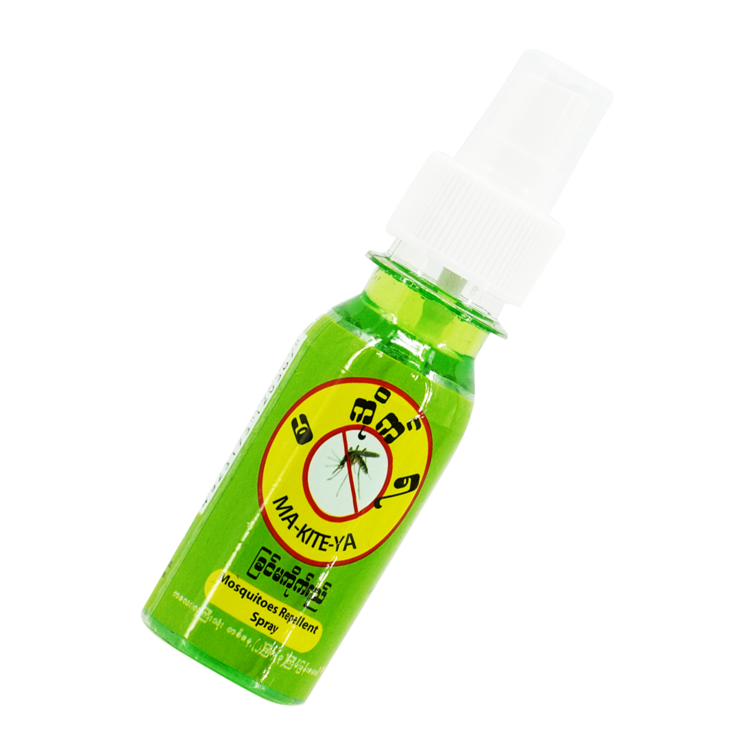 Ma Kite Ya Mosquitoes Repellent Spray 80ml
