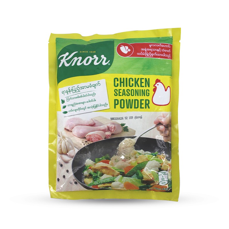 Knorr Chicken Seasoning Powder 360g