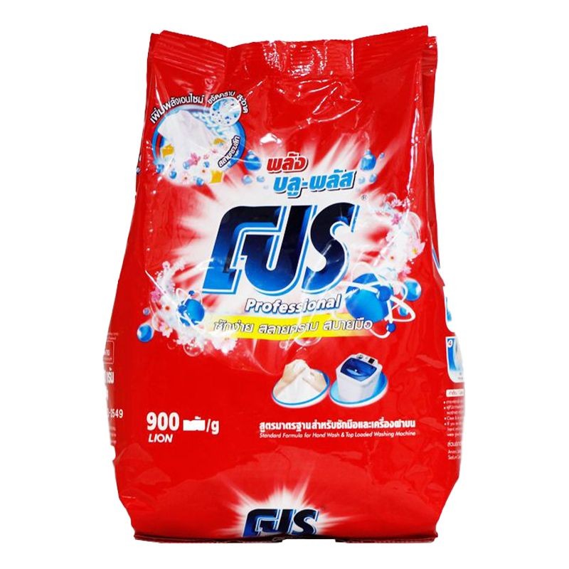 Pro Detergent Powder 900g