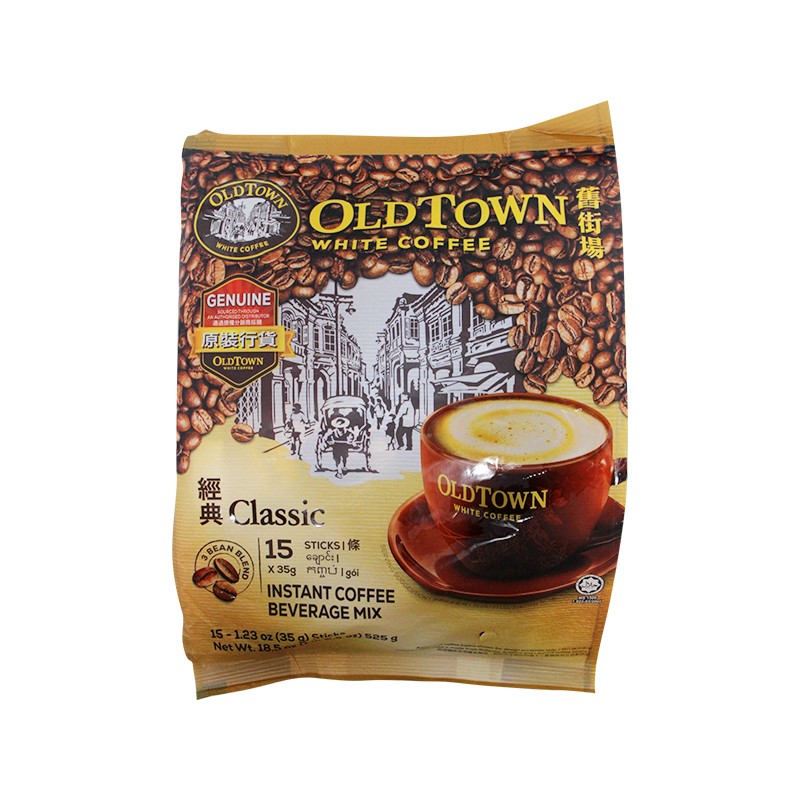 Old Town Classic White Coffee 15sticks