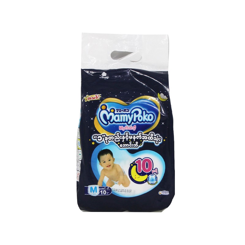 MamyPoko MyBaby Diaper Pants 10pcs (Size-M)