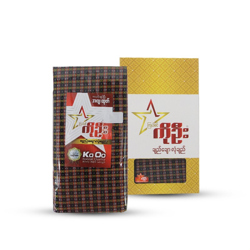 Ko Oo Poe Panche Longyi