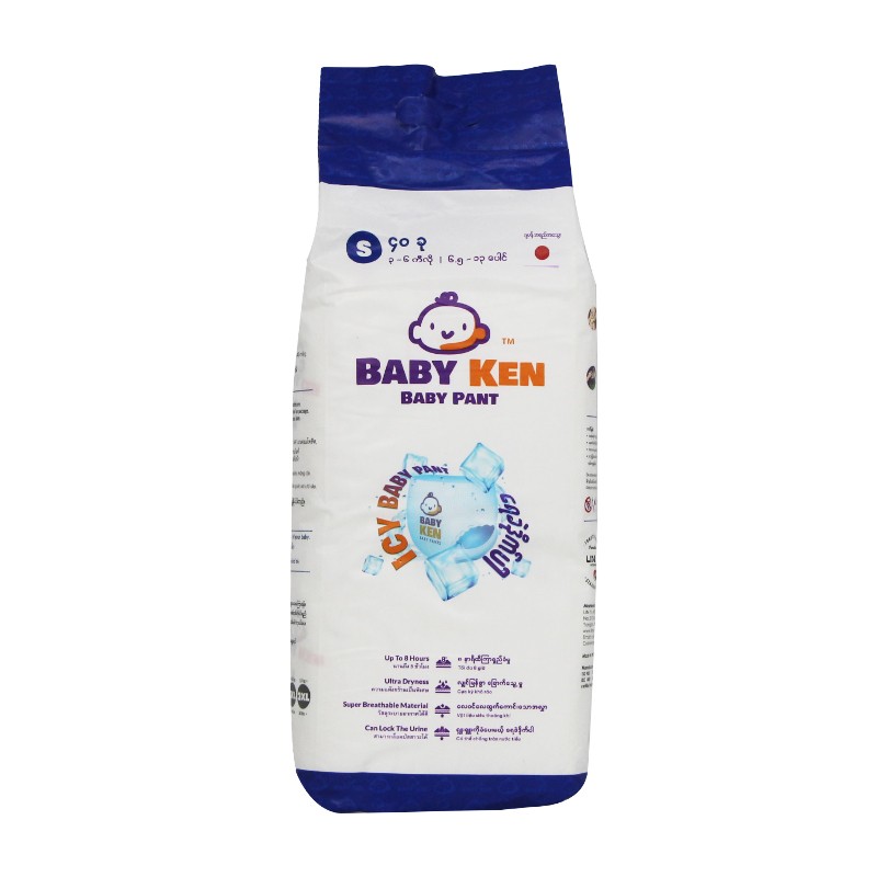Baby Ken Diaper Pant 40pcs (Size_S)