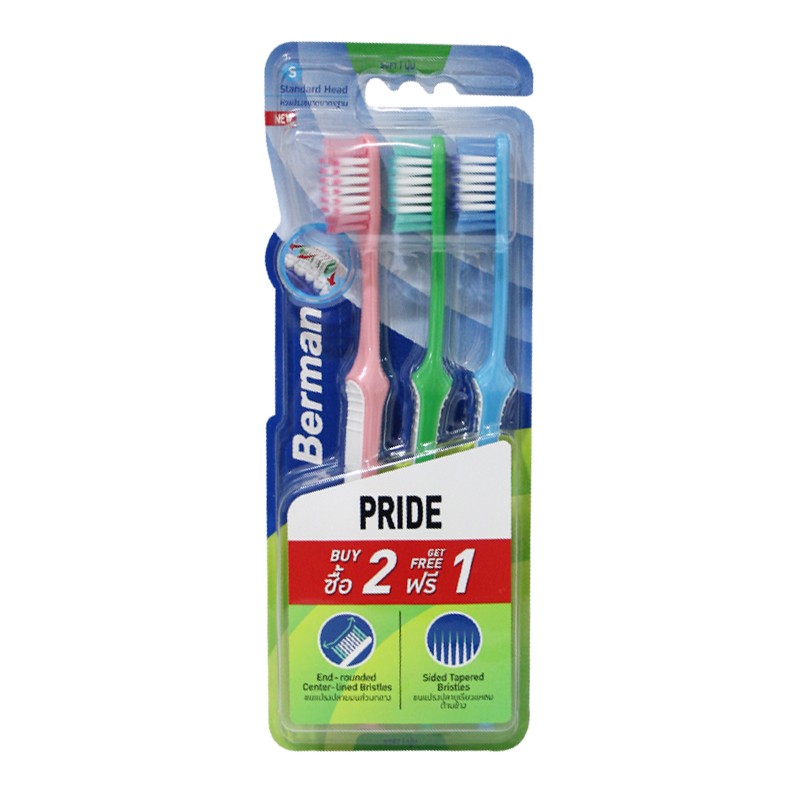 Berman Toothbrush (Soft)