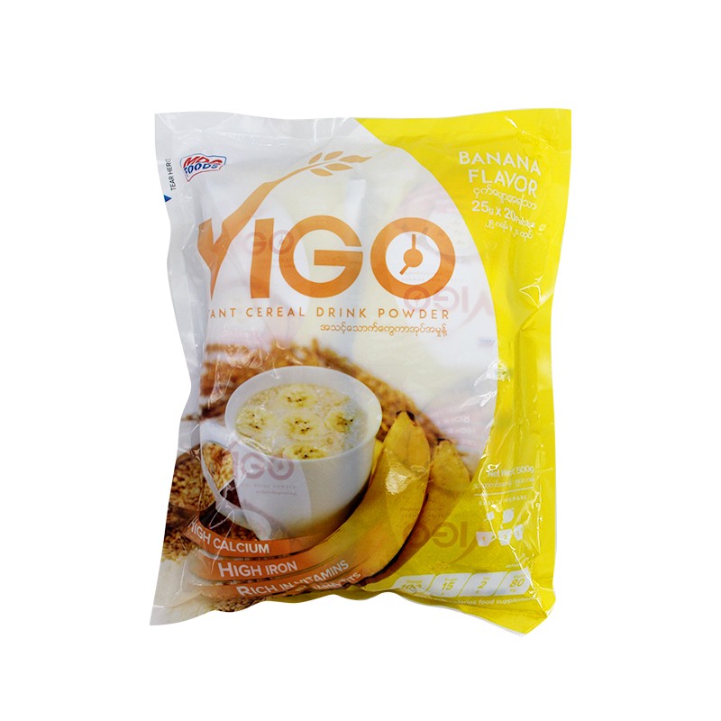 Vigo Instant Cereal Drink Powder 25g x 20pcs (Banana Flavor)