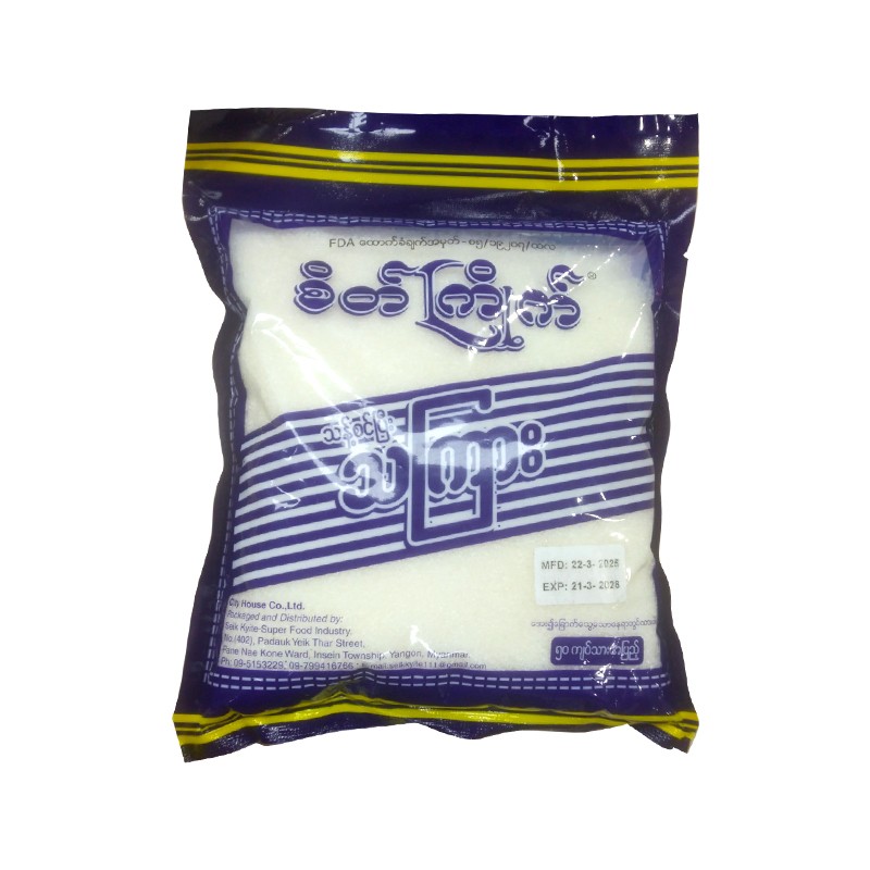 Seik Kyaik White Sugar 817g