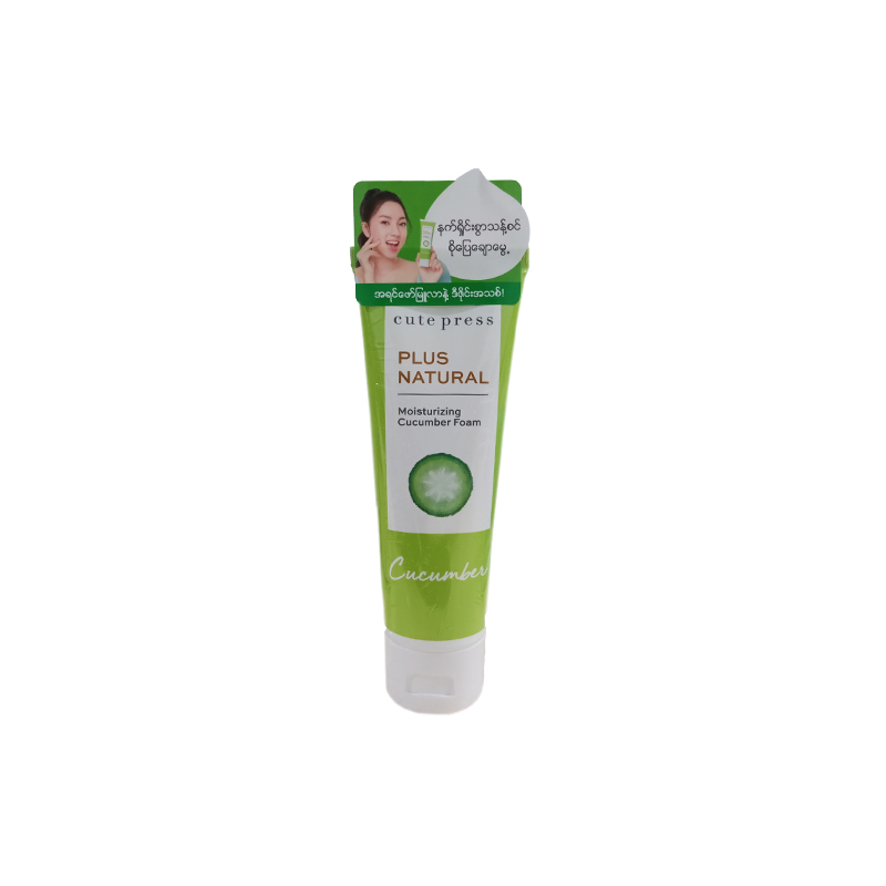 Cute Press Plus Natural Moisturizing  Cucumber Foam 75g