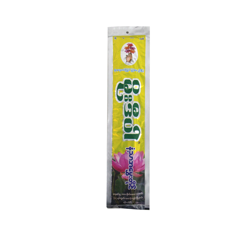 Moe Dipar Joss Stick