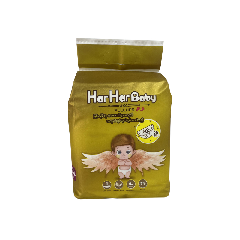 Har Har Baby Diapers Pants XL (20pcs)