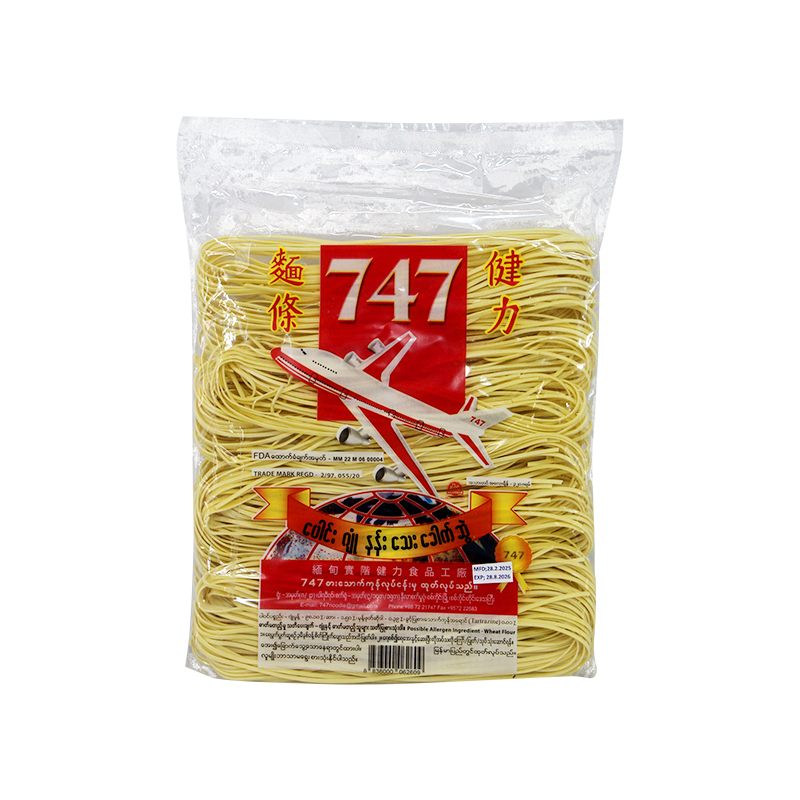 747 Nan Alone Small Noodle 320g