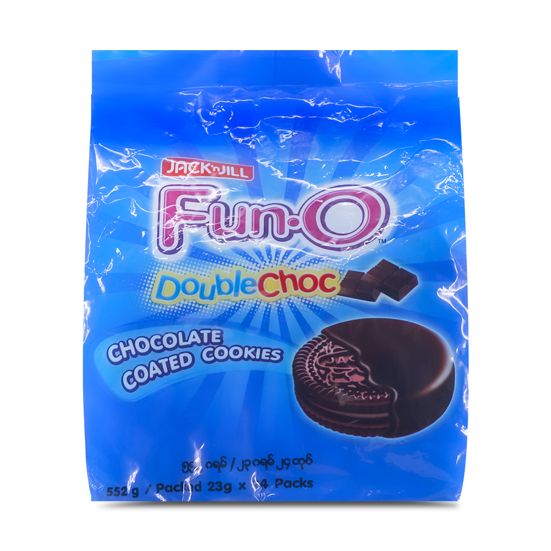 Jack'n Jill Fun O Chocolate Cookies 552g *24'packs
