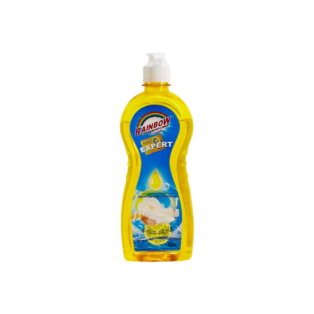 Rainbow Dish Wash 400ml