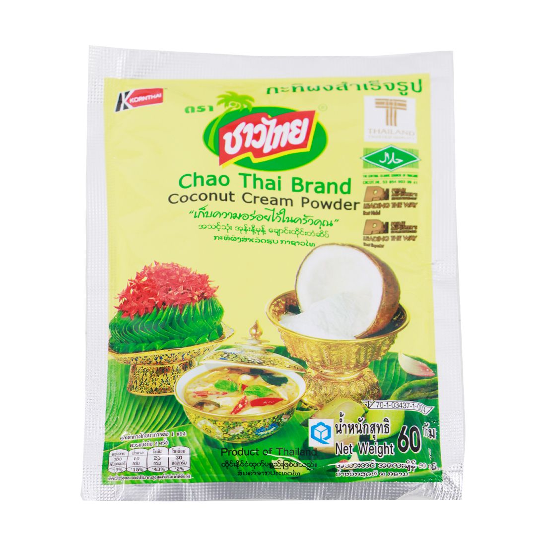 Chao Thai Coconut Cream Powder 60g