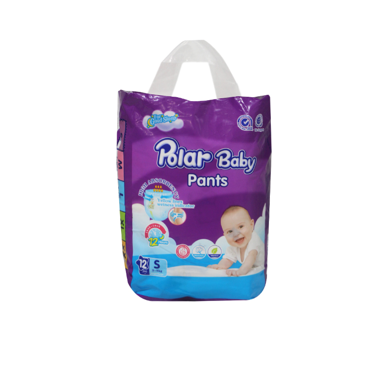 Polar Baby Diaper Pants S(12pcs)