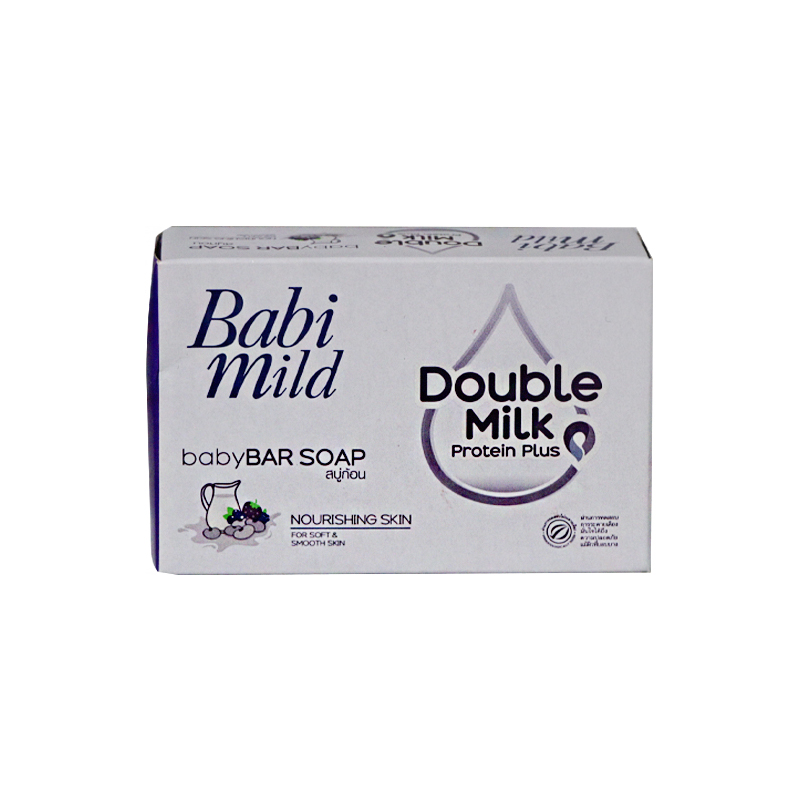 Babi Mild Double Milk Baby Bar Soap 75g