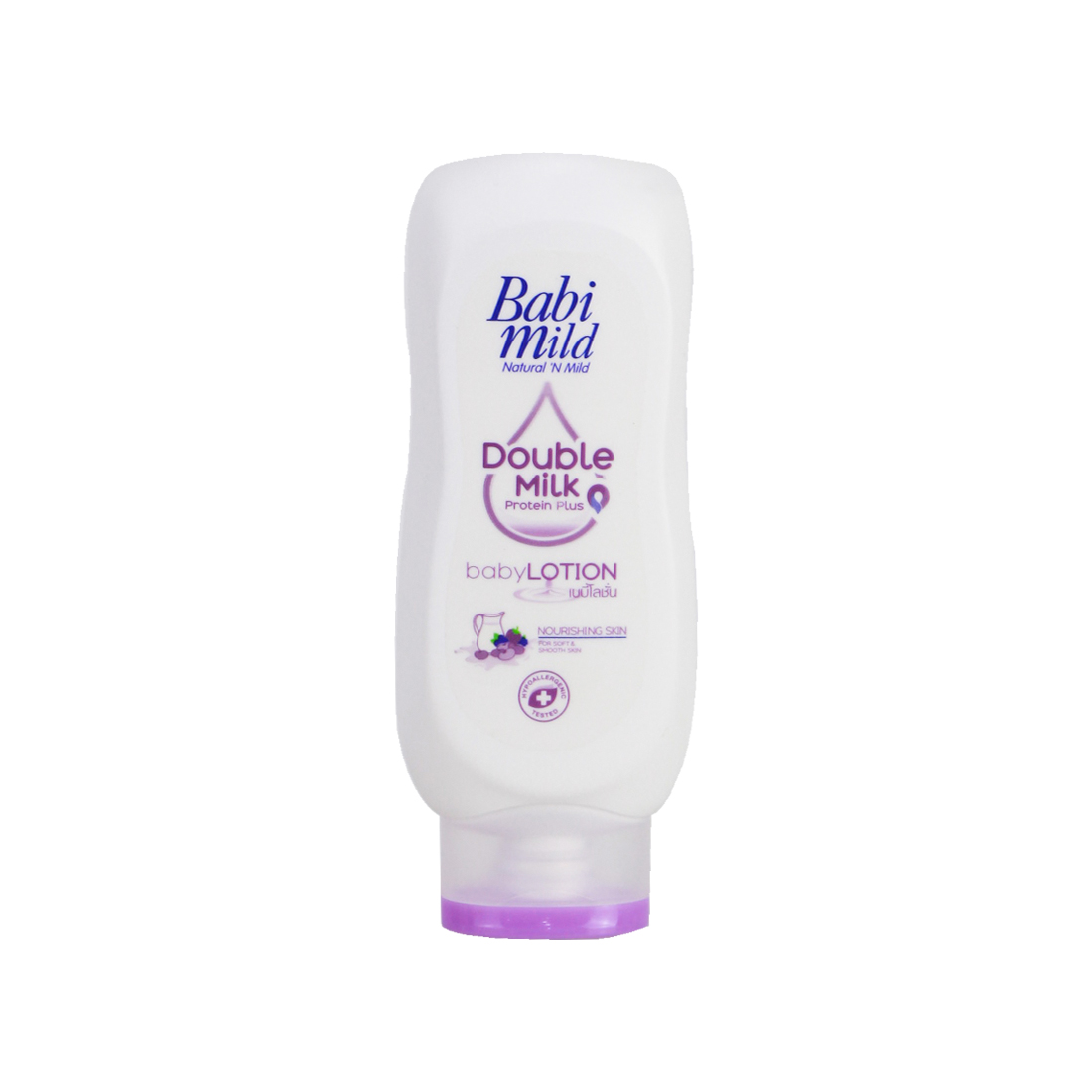 Babi Mild Double Milk Baby Lotion 180ml
