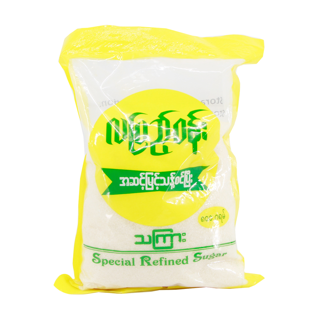 La Pyae Won Refined White Sugar 800g