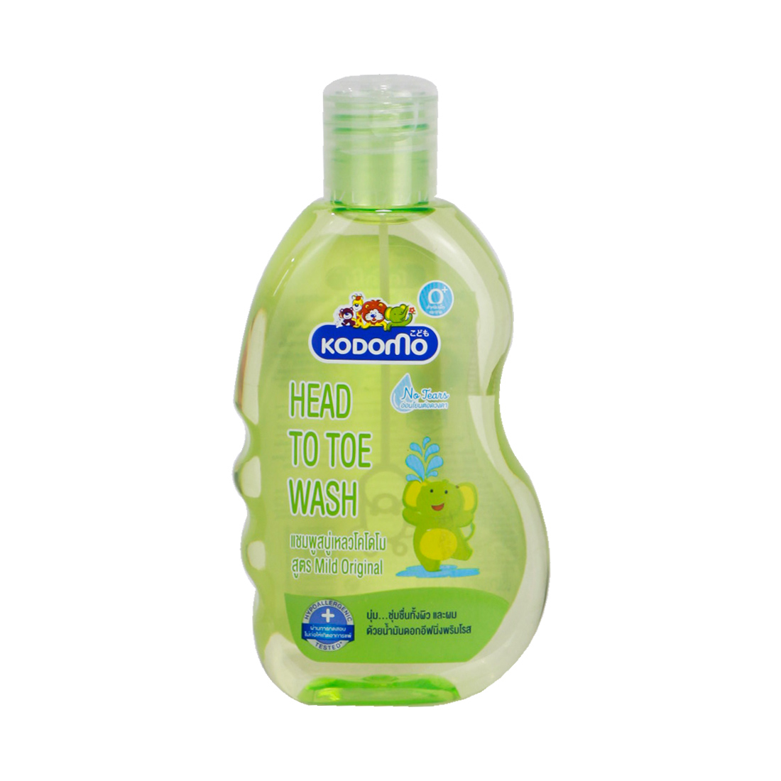 Kodomo Head To Toe Wash 200ml
