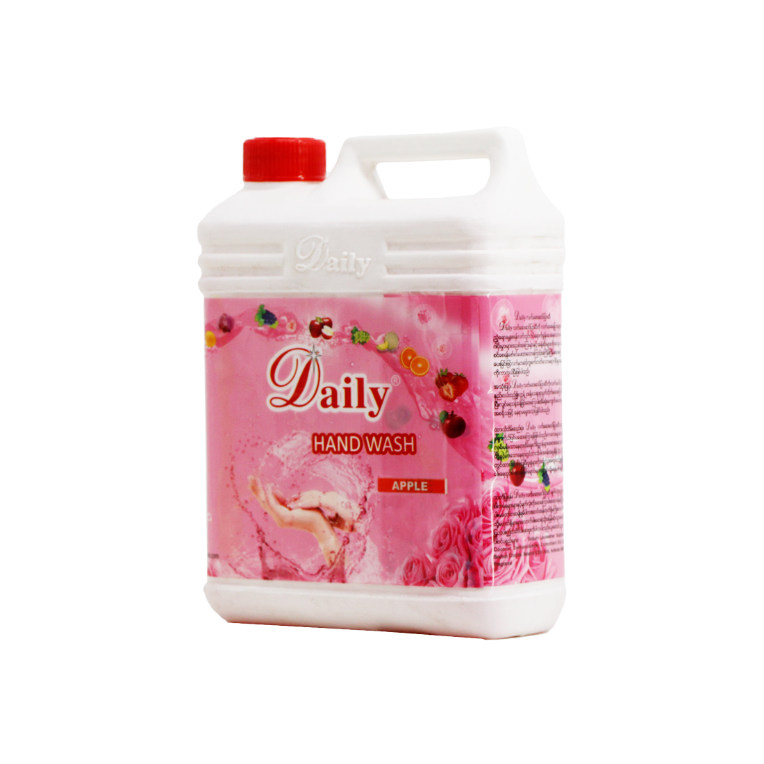 Daily Hand Wash 2Litre (Apple)