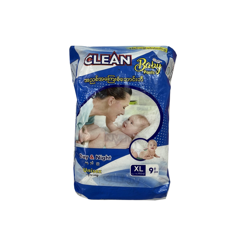Clean Baby Diaper Pants XL (9pcs)