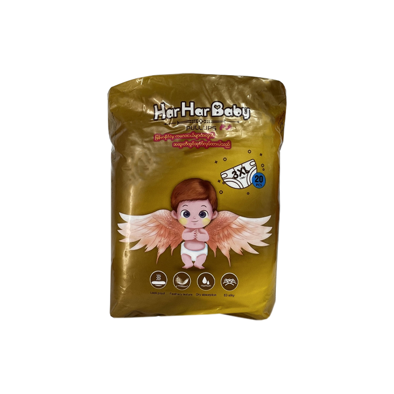 Har Har Baby Diapers Pants 3XL (20pcs)