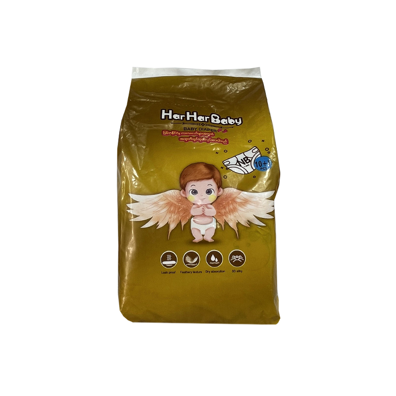 Har Har Baby Diaper Pants  11pcs