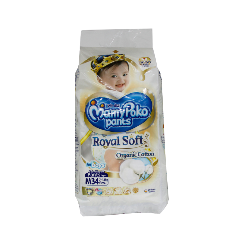 Mamy Poko Pants Boy M (34pcs)