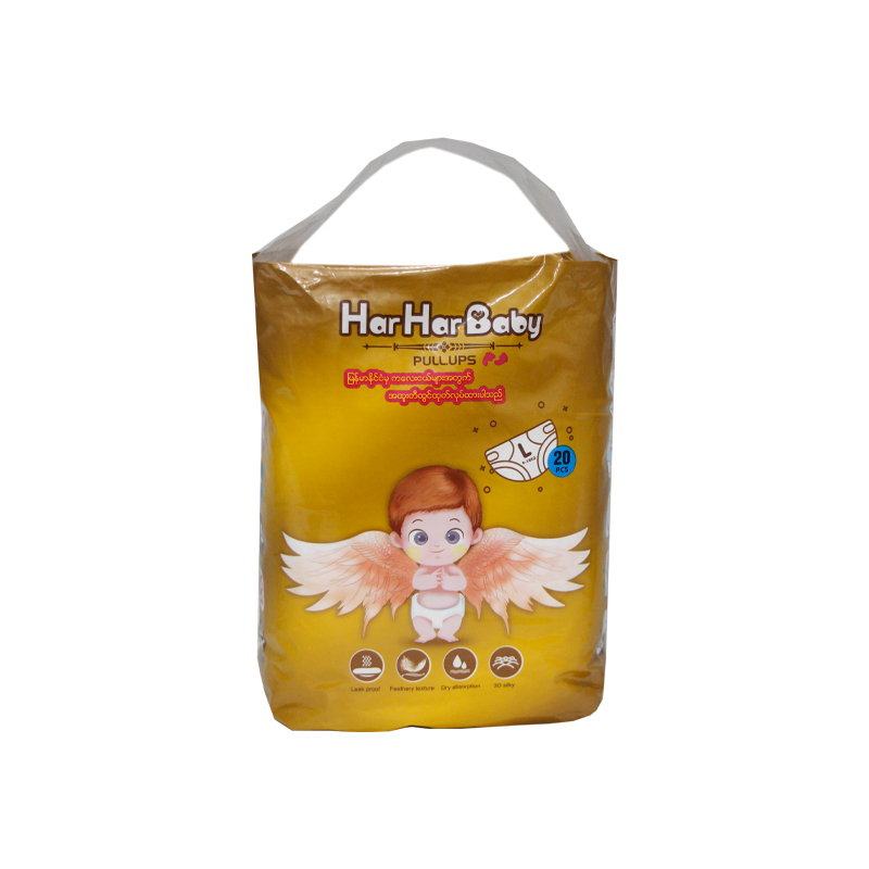 Har Har Baby Diapers Pant L (20pcs)