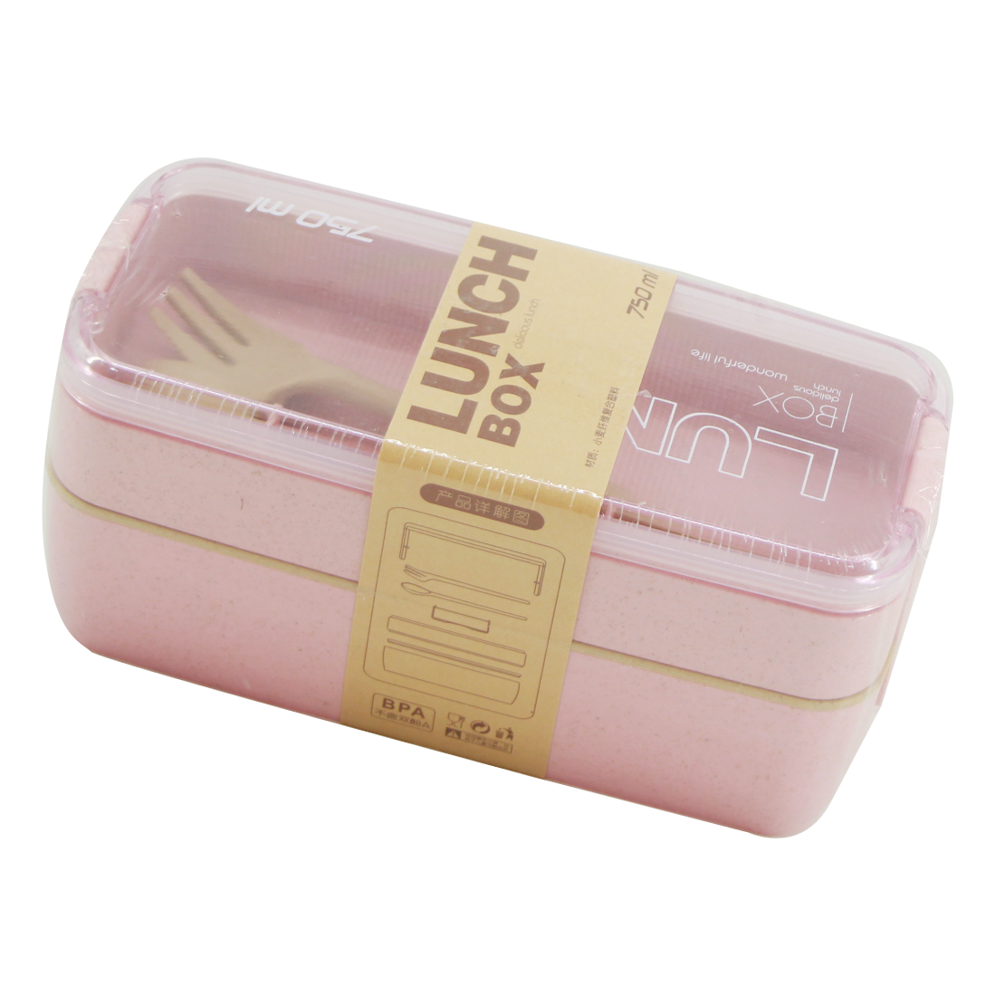 Lunch Box 750ml