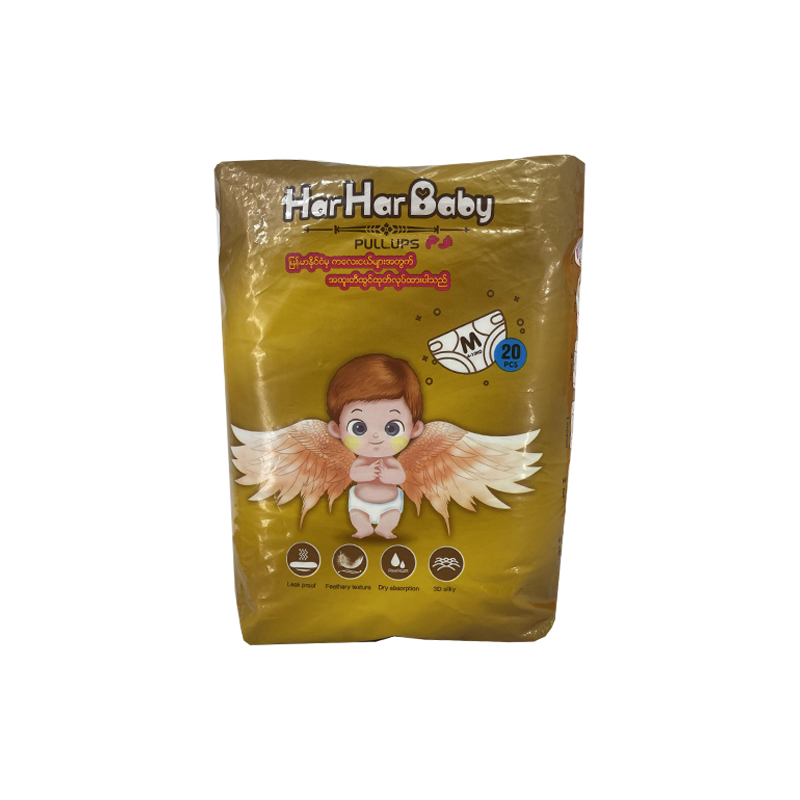 Har Har Baby Diapers Pants M (20pcs)