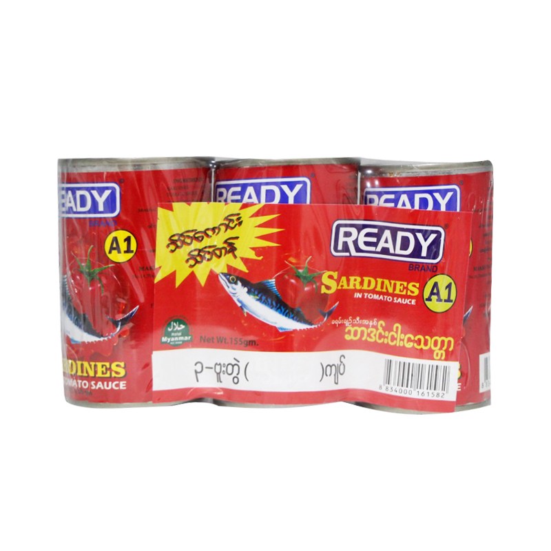Ready A1 Sardines In Tomato Sauce 155g