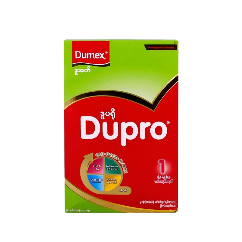 Dumex Dupro Milk Powder 250g (Step-1 )
