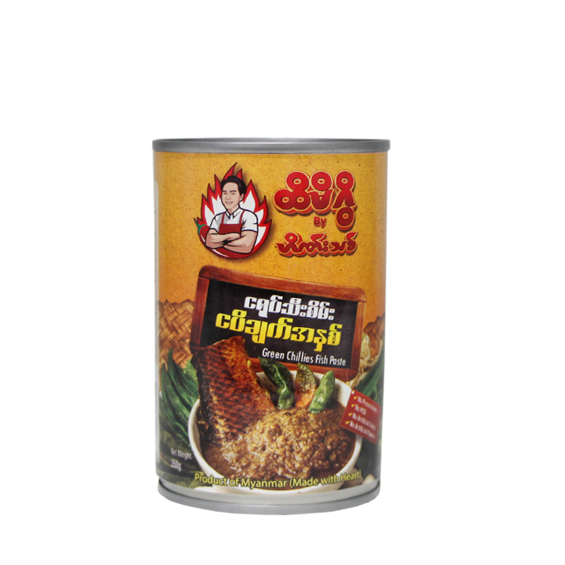 Htimigwi Green Chillies Fish Paste 350g