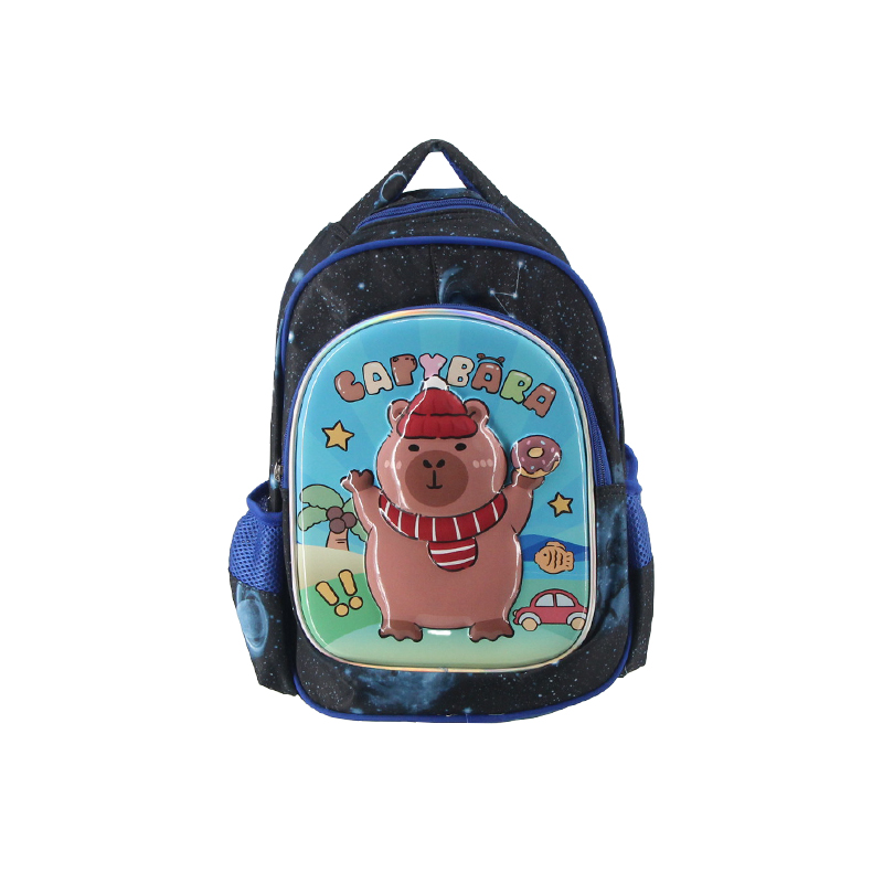 CapyBara School Bag (1336)