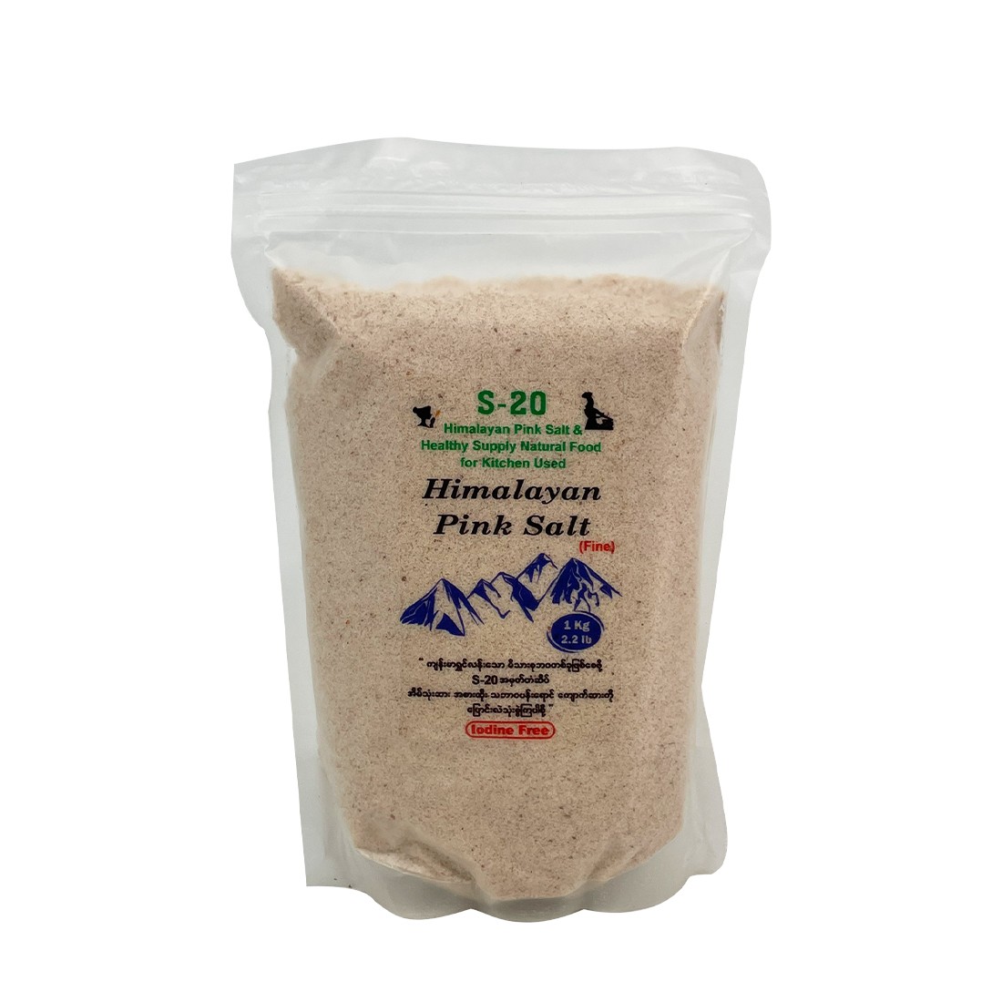 S 20 Himalayan Pink Salt 1kg