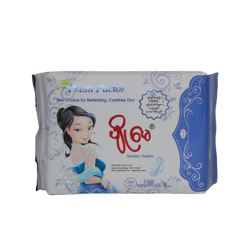 Pyo May Fresh Factor Day & Night Sanitary Napkin 290mm (8pcs)