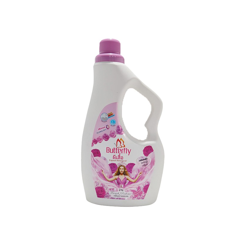 Butterfly Liquid Detergent 2Kg