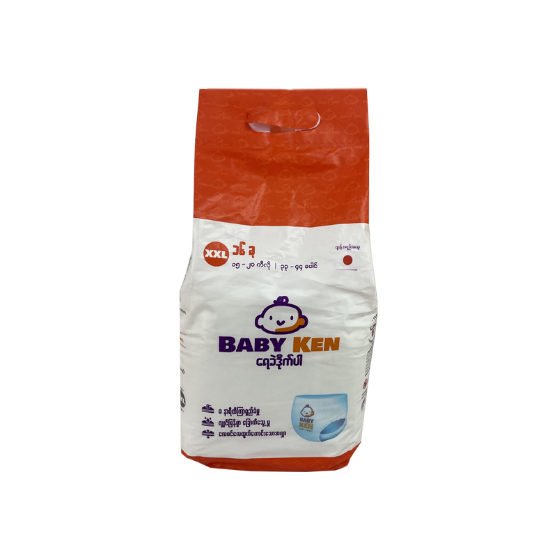 Baby Ken Diaper Pants XXL (16pcs)